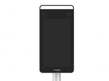 Product pic-Longse